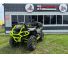 Квадроцикл STELS ATV 650 GUEPARD с пробегом (г. Новосибирск) 2022г.
