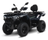 Квадроцикл CFMOTO CFORCE 500 EPS