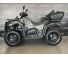 CFMOTO CFORCE 600 EPS, 2022г. с пробегом Кленовый камуфляж