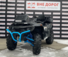 Квадроцикл STELS ATV 850 GUEPARD с пробегом (г. Новосибирск) 2022г. Черный