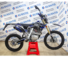 Мотоцикл Avantis A2 Lux 172 FMM без ПТС