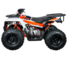 Квадроцикл KAYO AU125 (белый пластик 2022 г.) (Комплект для сборки) Polaris Pursuit Camo