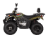 Квадрицикл KAYO AU200 со спинкой ПТС Зеленый