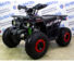 Комплект для сборки Avantis (Авантис) ATV Hunter 8 New Черный