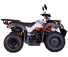 Квадрицикл KAYO AU150 CVT ПТС Белый