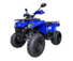 Комплект для сборки Iride ROVER 200 Синий