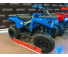 Квадроцикл Iride ROVER 200 (Комплект для сборки) Синий