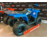 Квадроцикл Iride ROVER 200 (Комплект для сборки) Синий