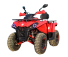 Квадроцикл Iride ROVER 200 (Комплект для сборки)