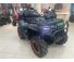 Квадроцикл CFMOTO CFORCE 1000 EPS LTD 2024 г. с пробегом