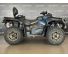 Квадроцикл BRP (БРП) OUTLANDER MAX Limited 1000R