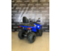 Комплект для сборки Iride ROVER 200 L Синий