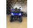 Квадроцикл Iride ROVER 200 L (Комплект для сборки) Синий