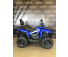 Квадроцикл Iride ROVER 200 L (Комплект для сборки) Синий