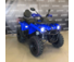 Комплект для сборки Iride ROVER 200 L Синий