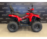 Квадроцикл Iride ROVER 200 L (Комплект для сборки)