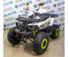 Комплект для сборки Avantis (Авантис) ATV Hunter LUX New Белый