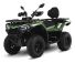 Квадроцикл CFMOTO CFORCE 500 EPS