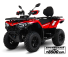Квадроцикл CFMOTO CFORCE 500 EPS
