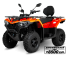 Квадроцикл CFMOTO CFORCE 400L EPS
