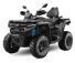 Квадроцикл CFMOTO CFORCE 800 HO EPS NEW
