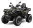 Квадроцикл CFMOTO CFORCE 800 HO EPS NEW