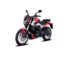 Мотоцикл BAJAJ Dominar 250 Красный