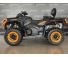Квадроцикл BRP (БРП) OUTLANDER MAX XT-P 1000R