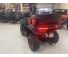 Квадроцикл CFMOTO CFORCE 1000 EPS LTD 2024 г. с пробегом