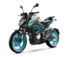 Мотоцикл CFMOTO 250 NK ABS Серый металлик