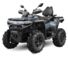 Квадроцикл CFMOTO CFORCE 1000 EPS NEW Серый