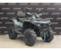 Квадроцикл CFMOTO CFORCE 1000 EPS NEW Серый