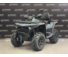 Квадроцикл CFMOTO CFORCE 1000 EPS NEW Серый