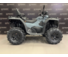 Квадроцикл CFMOTO CFORCE 1000 EPS NEW Серый