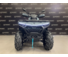 Квадроцикл CFMOTO CFORCE 1000 EPS NEW Серый