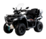 Квадроцикл CFMOTO CFORCE 600 OVERLAND EPS Графитовый серый