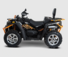 Квадроцикл РМ 800 DUO EPS Черно-оранжевый