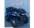 Квадроцикл POLARIS (ПОЛАРИС) SPORTSMAN TOURING 570 с пробегом (2021) (Г. НОВОСИБИРСК) Синий