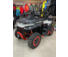 Квадроцикл SEGWAY SNARLER AT6 L с пробегом 2022 г. (г. Новосибирск)  Белый