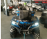 Квадроцикл CFMOTO CFORCE X10 EPS с пробегом 2022 г. Синий