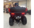 Квадроцикл CFMOTO CFORCE 800 HO EPS NEW с пробегом 2023 г. Оранжевый