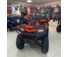 Квадроцикл CFMOTO CFORCE 800 HO EPS NEW с пробегом 2023 г. Оранжевый