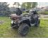 CFMOTO CFORCE 1000 EPS 2024 г. с пробегом Кленовый камуфляж