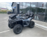CFMOTO CFORCE 800 HO EPS NEW, 2025г. с пробегом Серый