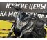 Мотоцикл BAJAJ Pulsar NS 200 Серый
