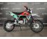 Питбайк KAYO Basic K125EM 17/14 KRZ