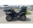 BRP CAN-AM OUTLANDER MAX 1000R XT-P 2017 г. с пробегом + прицеп Черный