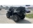 BRP CAN-AM OUTLANDER MAX 1000R XT-P 2017 г. с пробегом + прицеп Черный