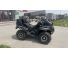BRP CAN-AM OUTLANDER MAX 1000R XT-P 2017 г. с пробегом + прицеп Черный