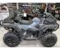 CFMOTO CFORCE 1000 EPS 2024 г. с пробегом